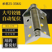 ��̹�����Ԅ��]�Ϗ�λ���I��퓴�̖�F�q�����䙙�T�T�q129-1