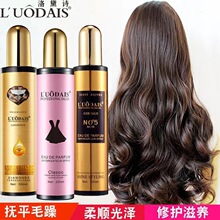 ����Ԋ��ˮ���F�����������l��Ʒ���l��ϴ�^�l����200ml���B�o�l