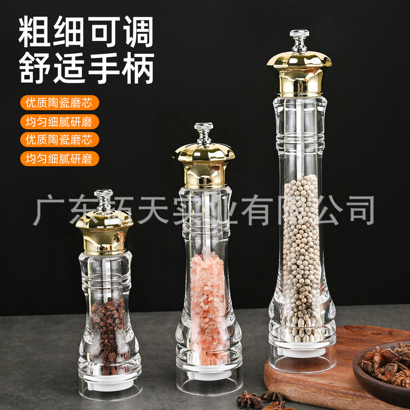キッチン多目的アクリルスパイスグラインダー家庭用手動海塩スパイスペッパーグラインダー手動グラインダー|undefined