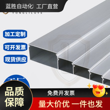 ATY05-F-3030/3060/4040/4080AB/CDͨ���X�Ͻ��Ͳľ����Ͳ�