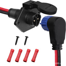 艉机马达插头适用于明尼寇塔，50安培艉机马达插头插座套装用于船