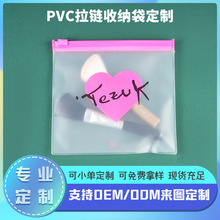 ���б�yϴ������Ů���������y����ˮ���yƷ��������Ʒ͸���ռ{��