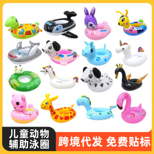 ��ͯ������ӾȦpvc������Ȧˮ�ϼӺ�����ͧ��ˮ��ͧ��ͯ��ӾȦ