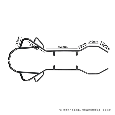 Motorcycle tail — Xiaoniu Bumper Rack Accessories