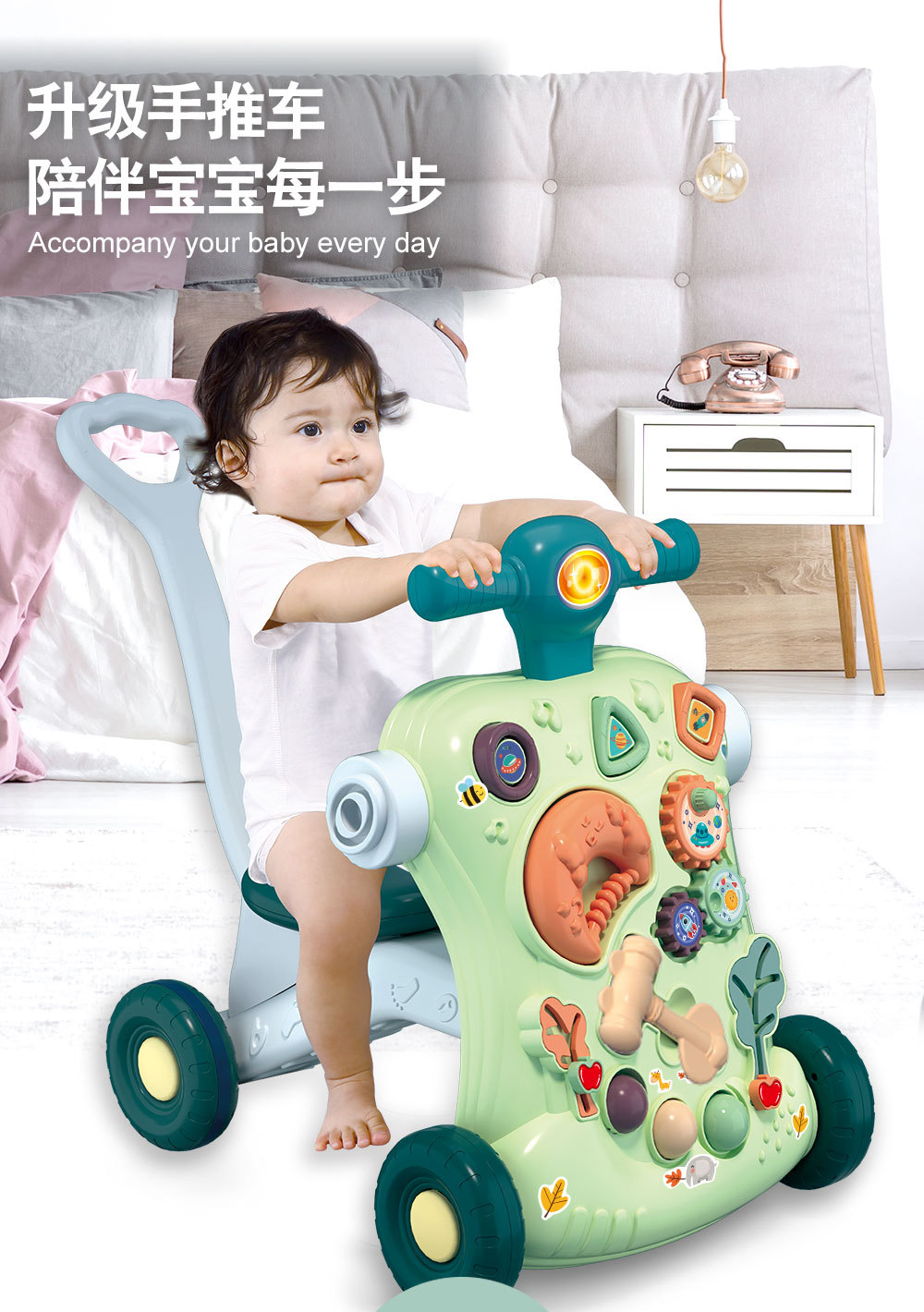 7合1学步车新详情图_04