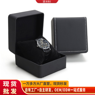 �ֱ�����Ƥ�|��������^���ִ��錚�ռ{���b�������Ʒ�����