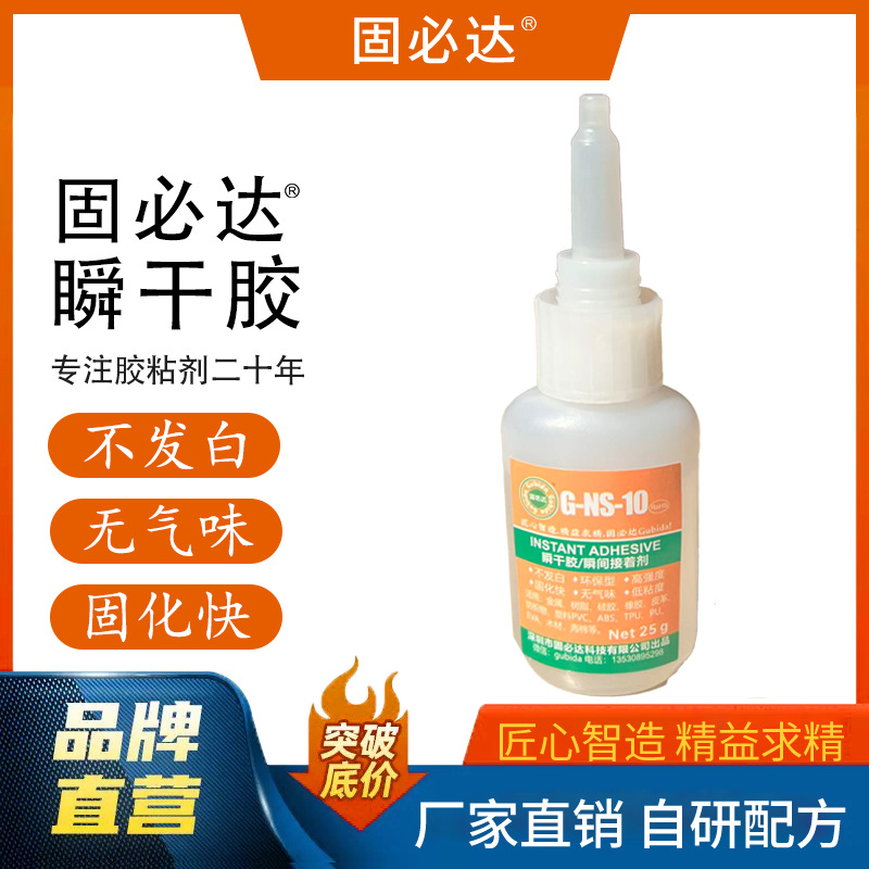 5fe45079ac35a3a585d75a8fa27588