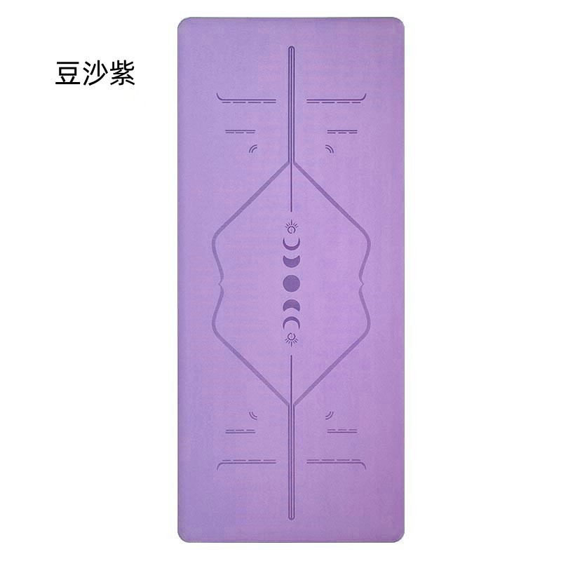 콩 페이스트 보라색