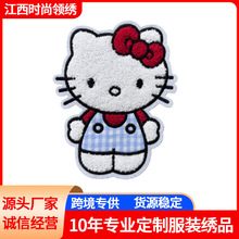 ë�������N�羳ƽ��ˮ�ܽ��N���������b����logo�D�����ֽ������N