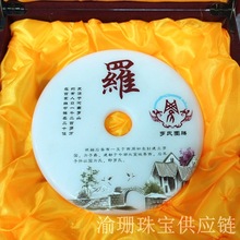 ��������ټ��Ք[��18cm�������۔[�����N�D����ʯ�����S�����l