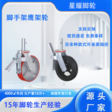 �Fо���z�����_݆6��8���o��һ�wʽ���x܇���I�_�ּ��Ƅ�֧���_݆