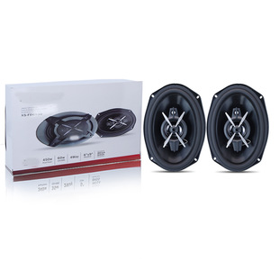 Car Audio Speaker 6X9 Car Coaxial Speaker Xs- F6930 Car Mid-High Speaker Subwoofer