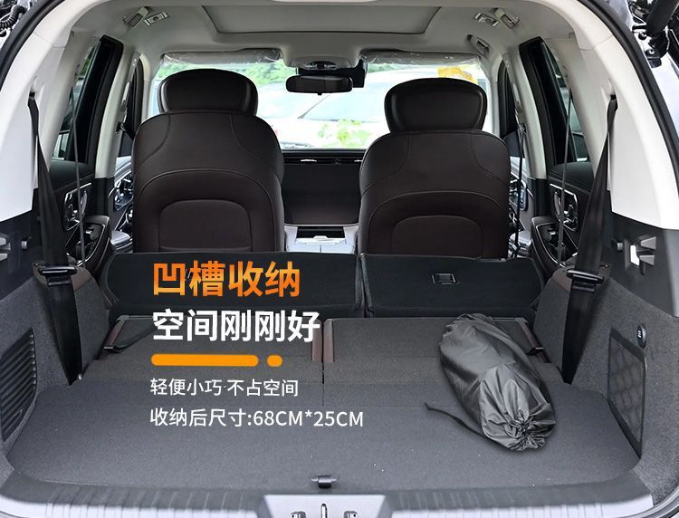 Xingtu Lanyue Mattress Cdm Special Trunk Sleeping Pad Car Air Bed Inflatable Foldableable Sleeping Artifact