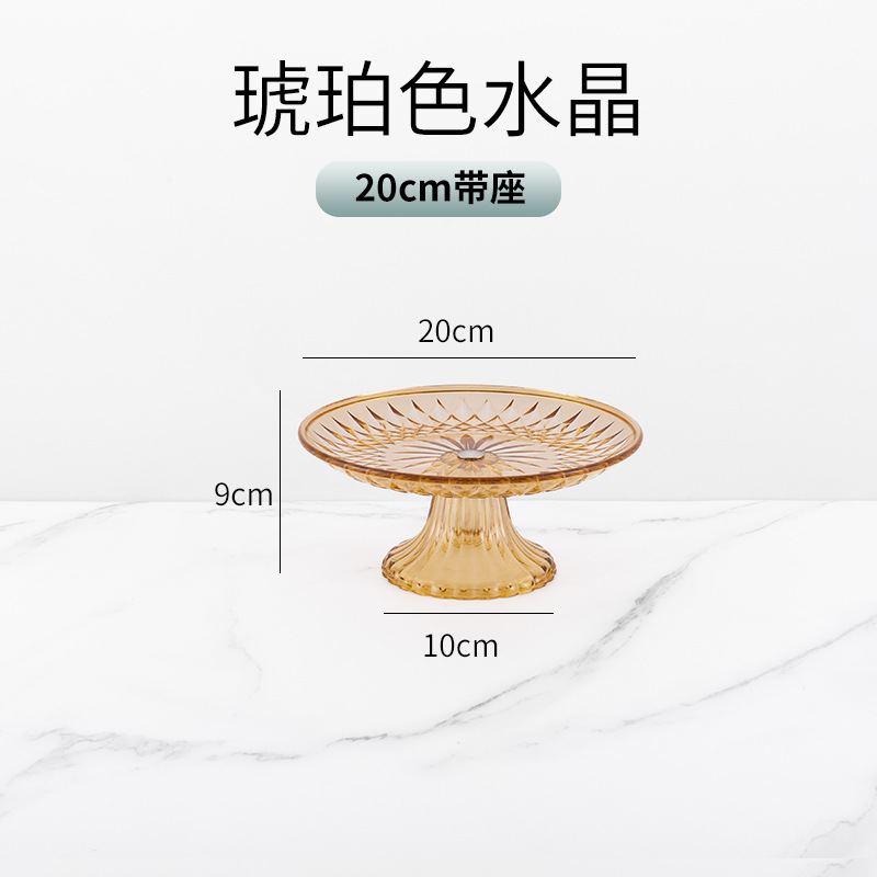 Acrílico plato de fruta plástico KTV bar Sala estar comercial transparente caramelo del hogar creativo alta pierna especial frutero