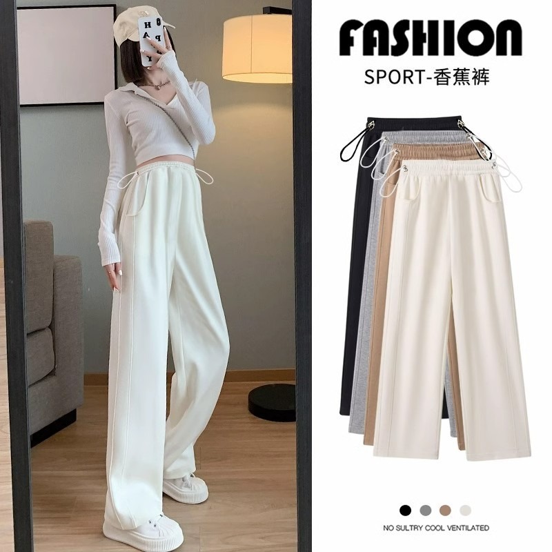 Maternity Pants for Autumn 2025, Petite Slimming Versatile Casual Fleece-Lined Thickened Sports Wide-Leg Pants for Winter Wear