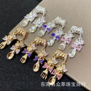 14K��ɫ�䆄P��؈���ӵ�������朴������diyˮ��ɢ���Ʒ���