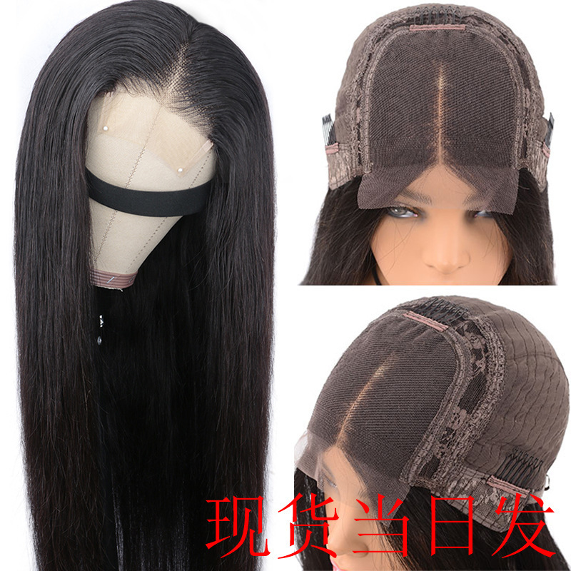 HD transparent net head down hair real hair 4x 4 lace real wig headgear spot 4x 4 lace wig