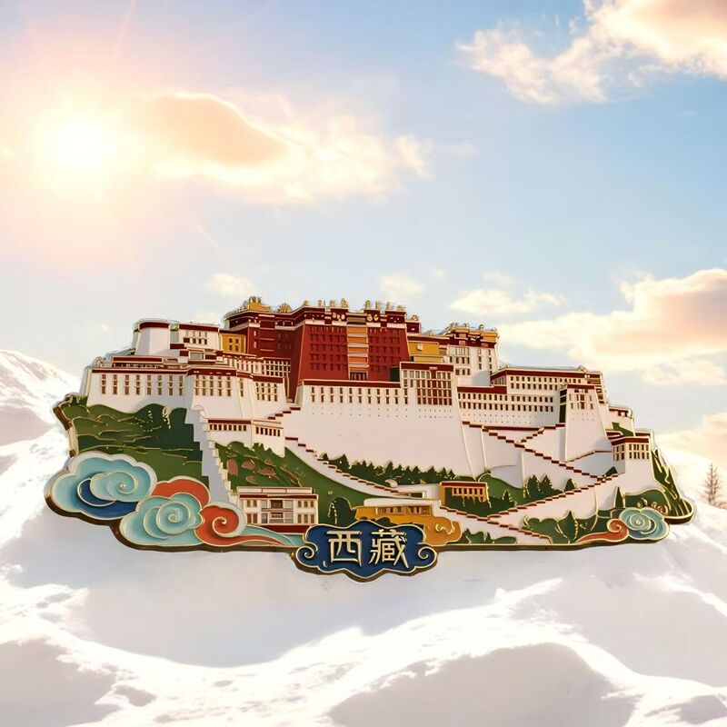 洛阳D浮雕金属磁吸冰箱贴旅游景点纪念文创伴手礼物装饰门贴|undefined