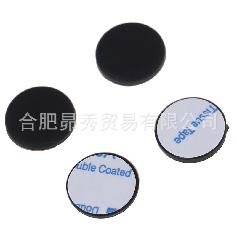 适用于Thinkpad 联想 T460S T470S 底壳脚垫 防滑垫 胶垫