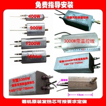 3000W���ӟ��C�l��о�����F����K����B�i��ֳ��܇��̨���D