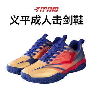 �xƽ���˓�Ь͸��W��ߏ�������ĥ�������IӖ����ِЬ