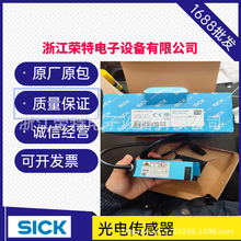 �¹�SICK���˹�翪��WLG4-3F2284WLG4-3P2132S07WLG4-3F3234S05
