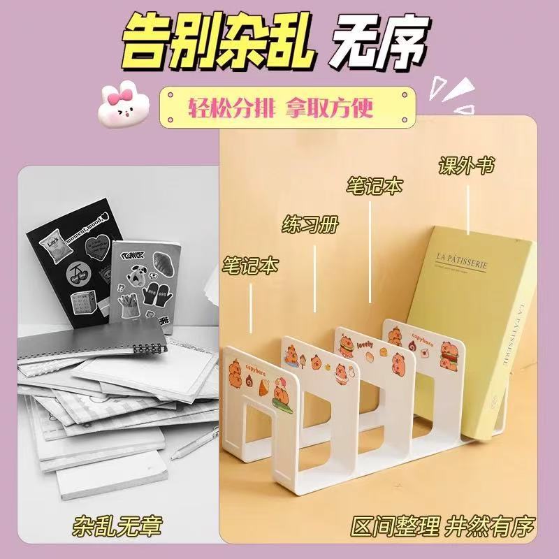 アクリル本棚透明学生デスクトップ収納本棚本棚デスクトップオフィス文房具収納本棚卸売り|undefined