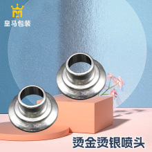 �C�y��ˮ���ڇ��^���׿۾����� 20����������ˮ���^����