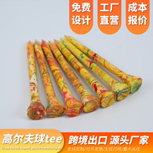高尔夫球tee跨境批发水转印彩绘70mm木制高尔夫球钉定logo尺寸