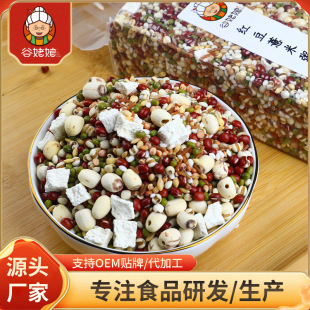 �s�Z��ԭ�����l����s�Z�������B����500g�ּZ�M�ϼt��޲��ɏ����