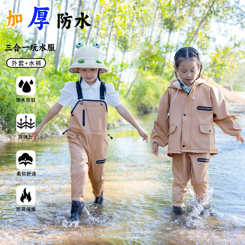 Children's water pants play water wading kindergarten waterproof clothes catch the sea boys and girls children rain boots catch fish rain pants Beach