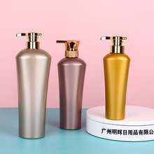 高档洗护分装瓶 300ml500ML750毫升塑料乳液空瓶洗发水沐浴露瓶子