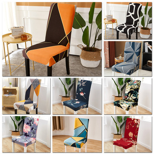 Foreign Trade Supply Dust-proof Clamping Chair Cover Hotel Chair Cover Stool Cover Table Dining Chair Cover One-piece Elastic Digital