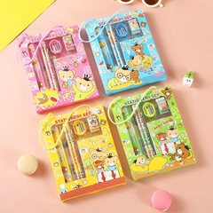 Stationery set for primary school students, New Year's gift, children's supplies gift box, kindergarten birthday gift, reward prizes