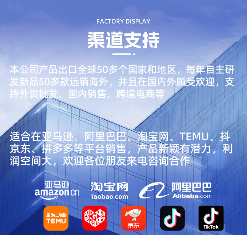 详情页_04