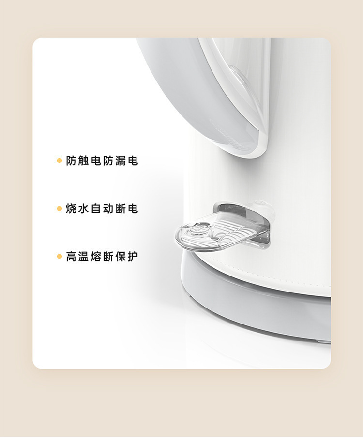 详情 (16).jpg