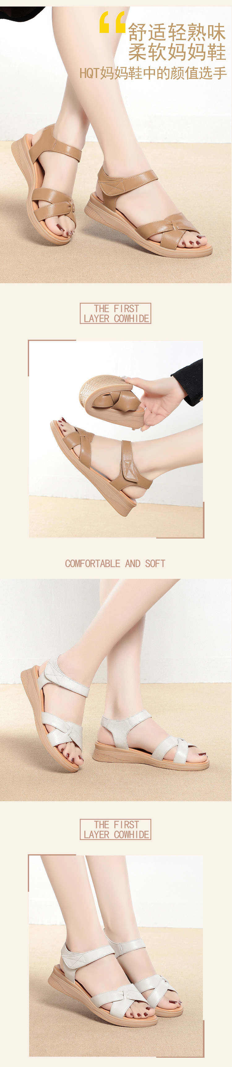 Dép sandal nữ xỏ ngón đế bệt da thật chống trượt mùa hè — Màu đen chi tiết 4