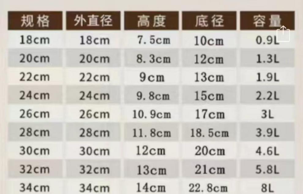91056d2f-554c-4a4e-9971-de59382c7fa1.jpe