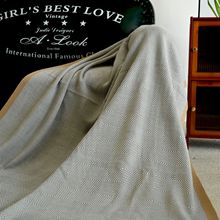 A14 回型纹12针轻奢针织毯休闲毛线毯航空盖毯礼品毯酒店民宿床