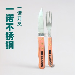 ��ľ��ţ�ǵ����͵������b ľ��ţ�Ų治�P䓲͵����X��12����