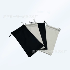 眼镜盒/包;眼镜布;眼镜清洗剂