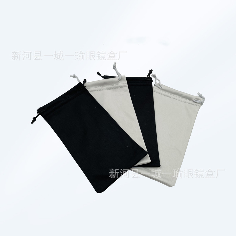 Portable Black Glasses Bag Manufacturer Wholesale Sunglasses Sunglasses Drawstring Storage Bag Fashion Simple Solid Color Glasses Bag