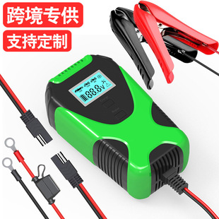 ��܇�ƿ���ܳ����6v12v 6A����늳س����SAE��늳��ޏͳ����