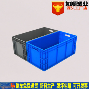 ���a��ɫEU4833�W���������������z�䳣�ݹ��S���l800*400*340mm