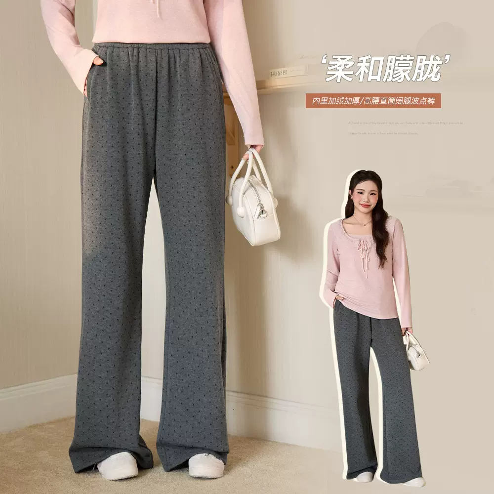 韩系高腰直筒加绒波点裤冬新款胖mm大码女装遮肉保暖休闲裤65527