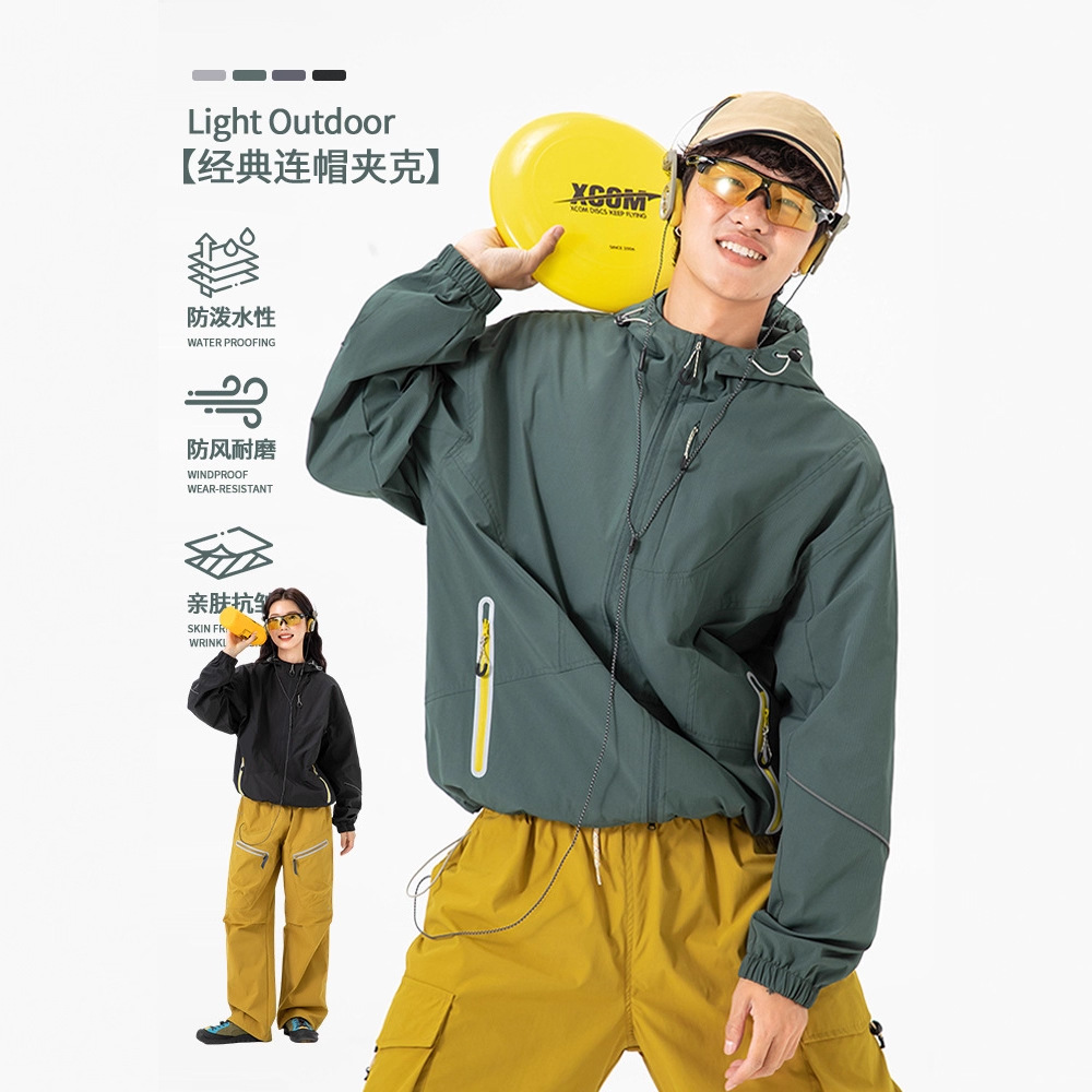 Izexx Trendy Outdoor Mountaineering Three-Proof Water-Repellent Jacket Jacket for Men and Women Loose Functional Hiking Work Jacket