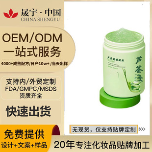 �J�C�澏���z�����iˮ�J�C�z�غ���ˬ���w�����o�S��OEM���ӹ�