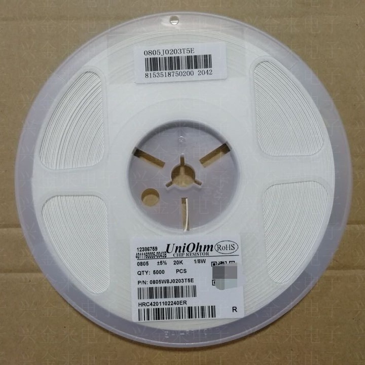 批发RJ0805贴片电阻 20K 20K欧 203 1/8W 精度5% 全新原装 现货