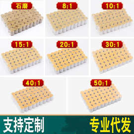 9SUS黄金艾柱五年陈艾灸条艾绒艾条艾段艾叶温灸条柱灸艾灸盒理疗