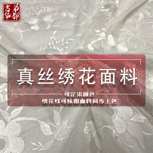 �����A�� �p���h����z혼u �z�� ѩ�� ���佑�����ϬF؛���l